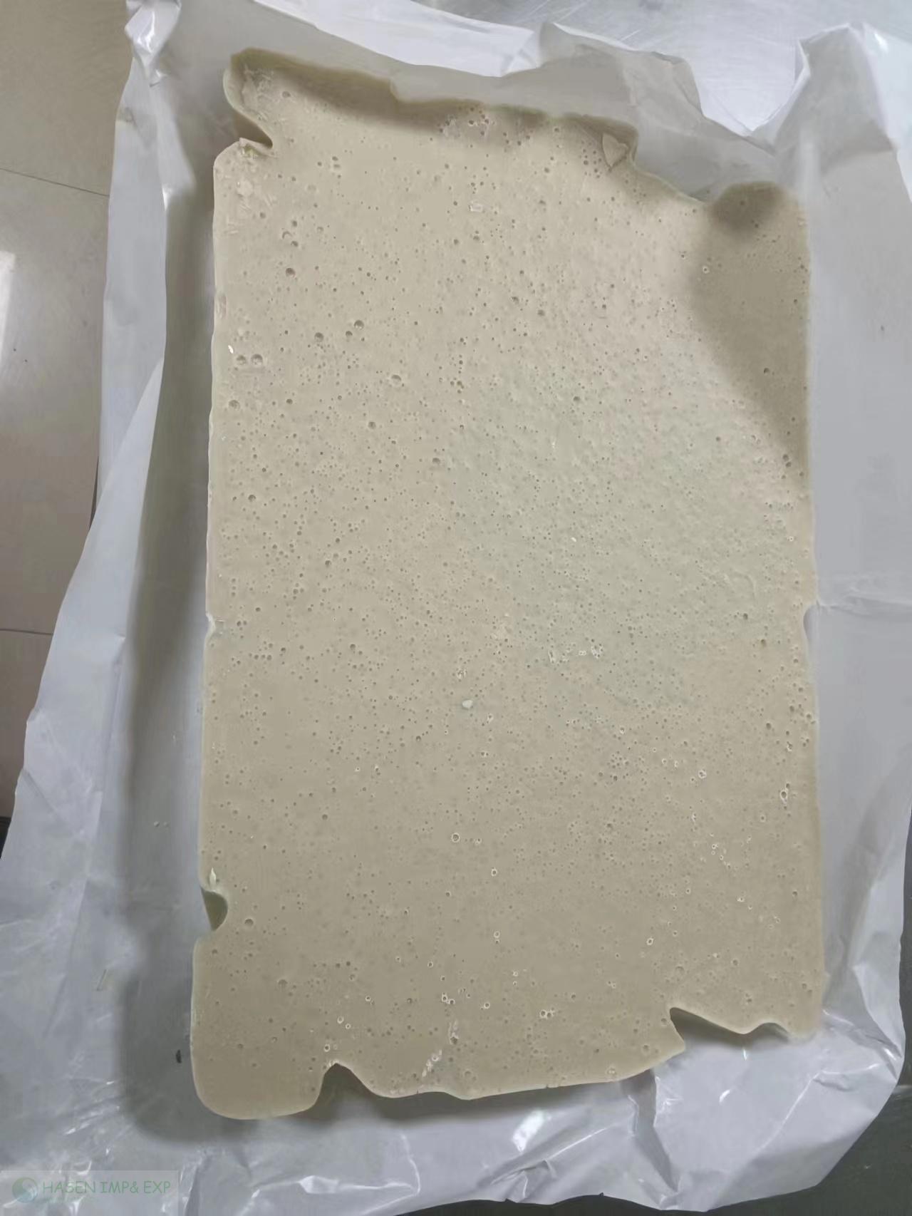 gum base2.jpg