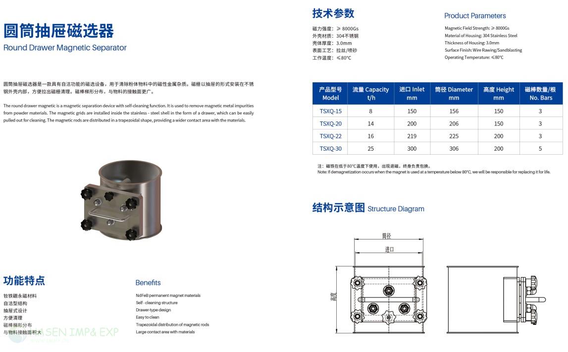 1760936653715241.jpg 1760936653715241.jpg