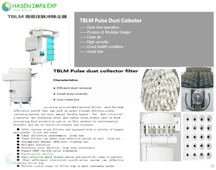 1767520400362727.png Pulse Dust Collector.png