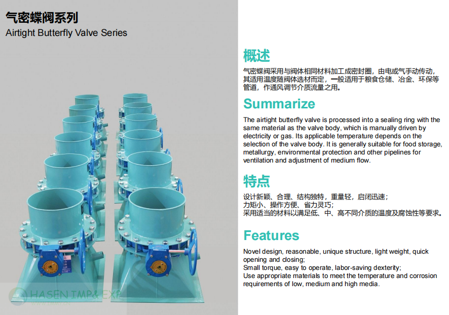 1767586625415770.png pipe fitting (8).png