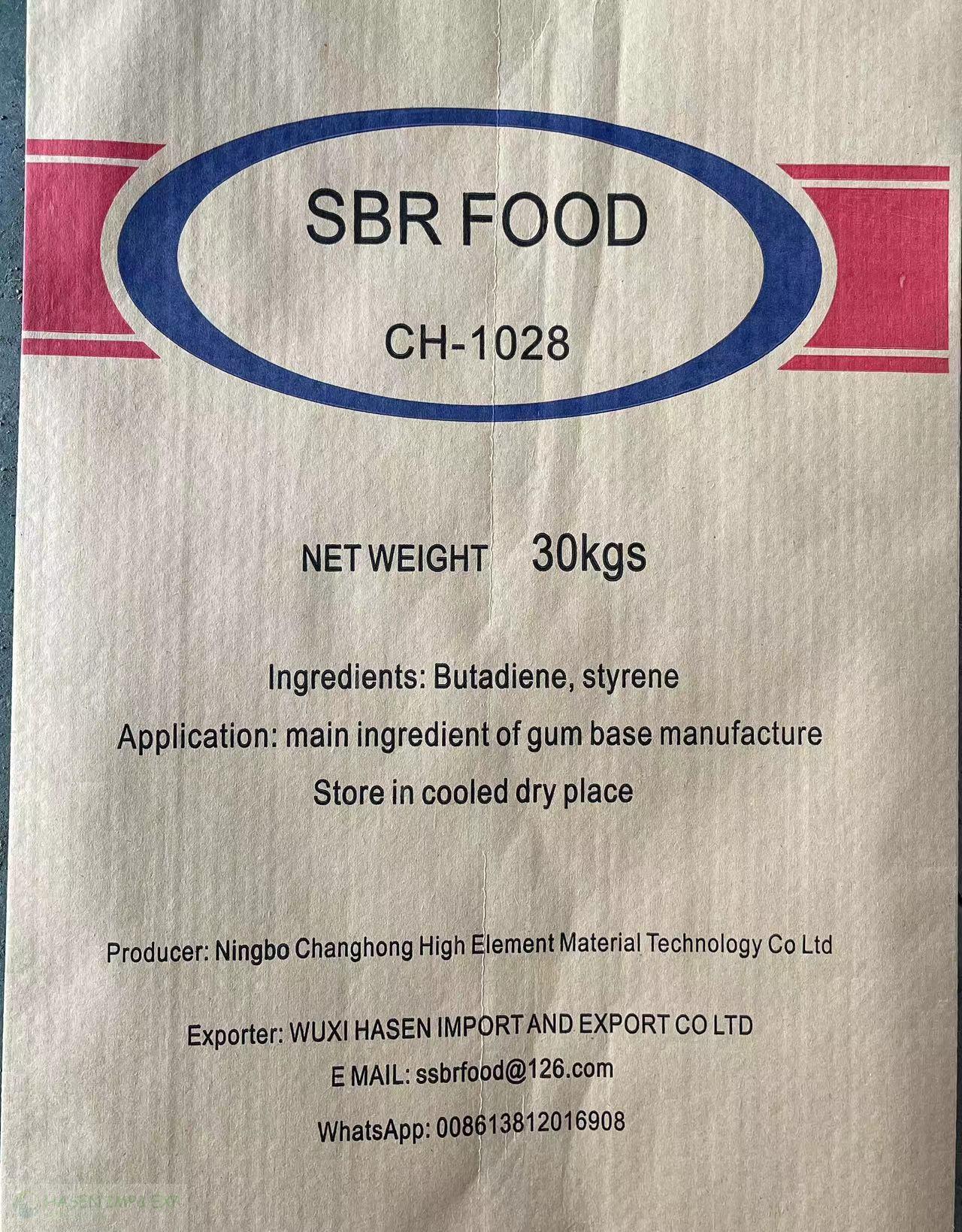 Food grade SBR rubber (Styrene Butadiene Rubber for chew gum and bubble gum industry.jpg .jpg Food grade SBR rubber (Styrene Butadiene Rubber for chew gum and bubble gum industry.jpg .jpg